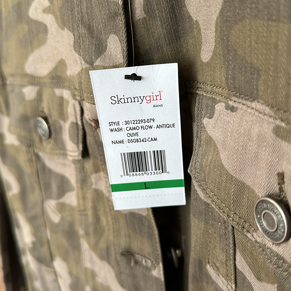 Camo jacket - Picture 3 of 4